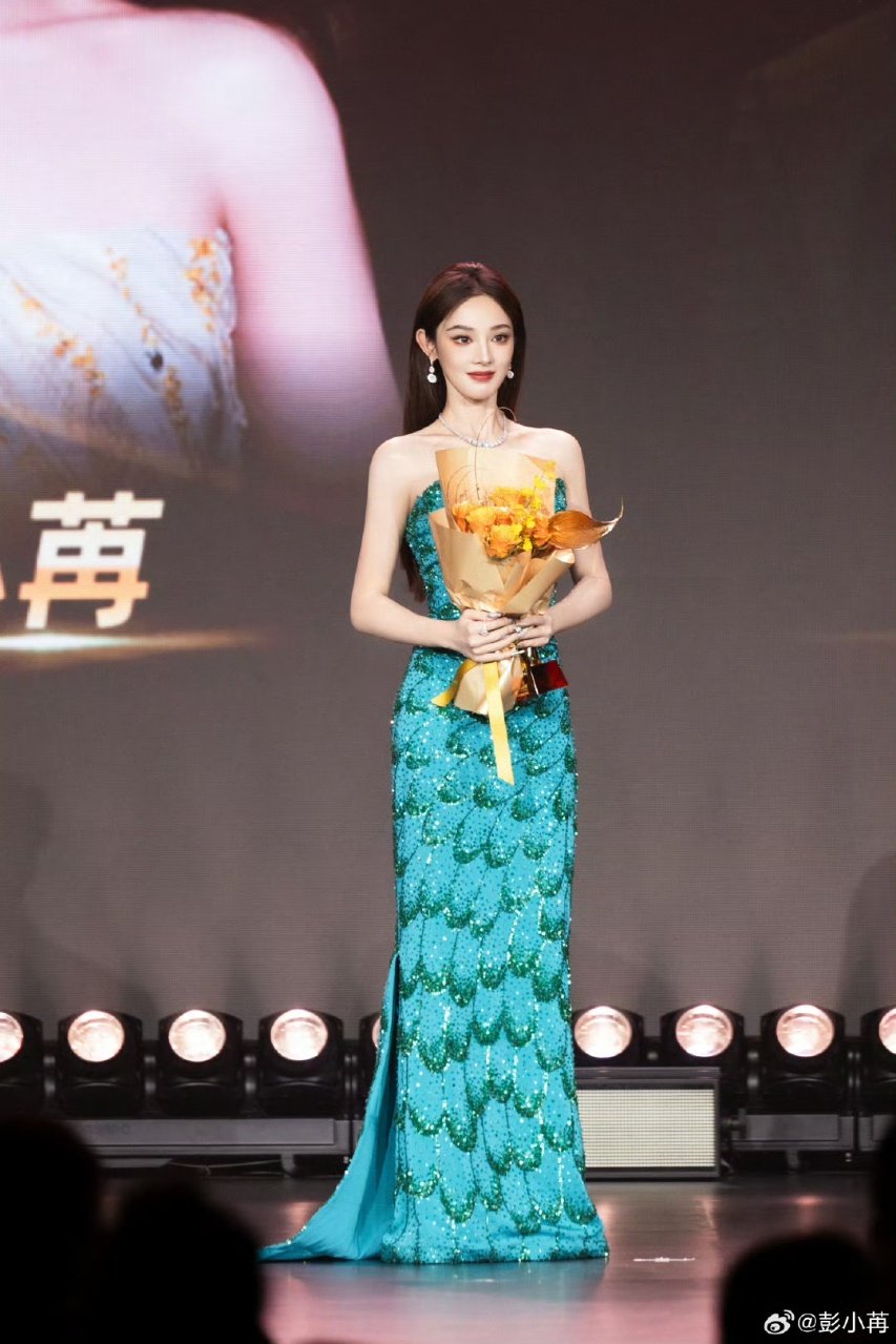 彭小苒获年度瞩目演员，感谢关注称将不忘初心