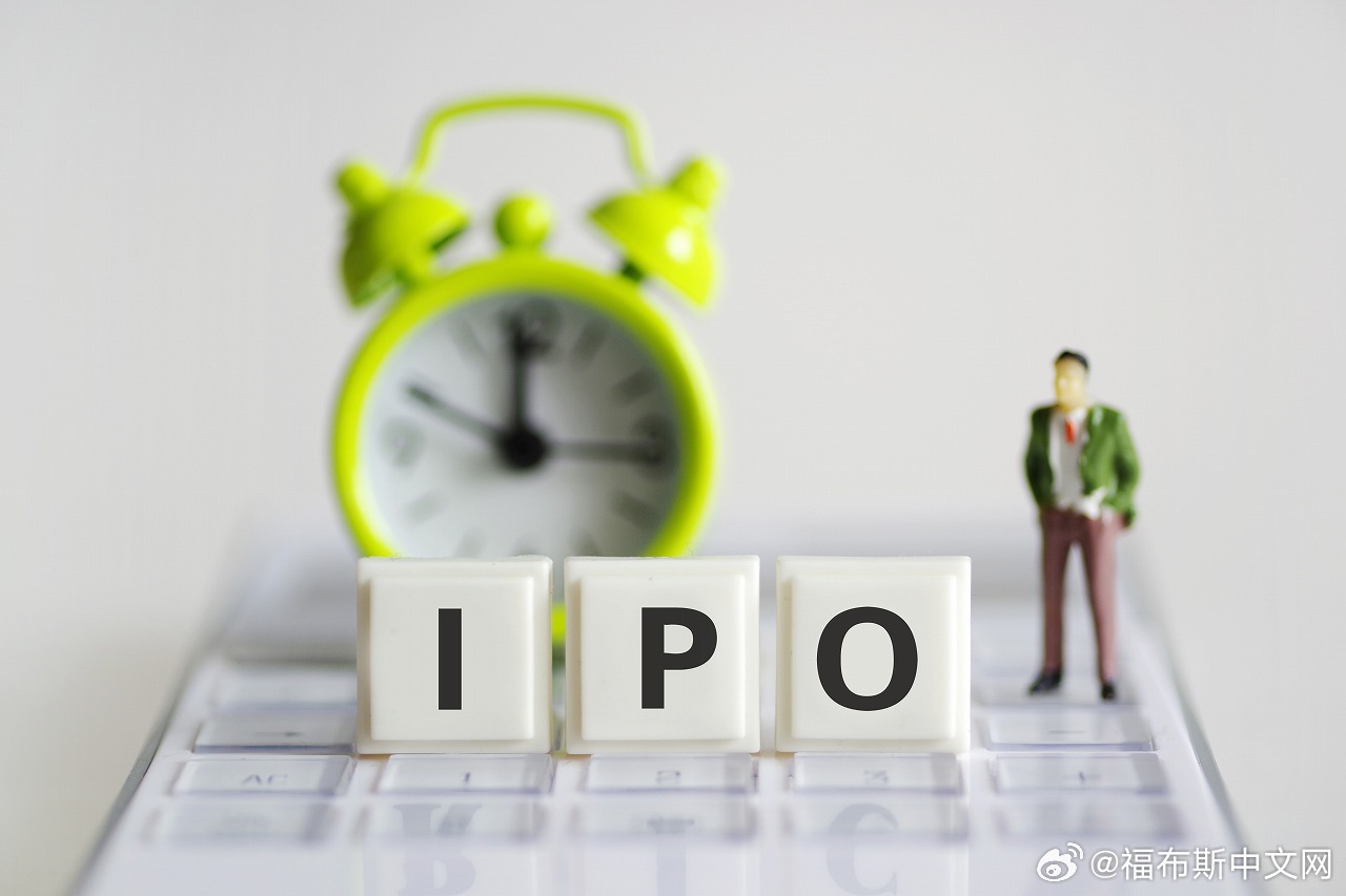 杭州六小龙云深处启动IPO辅导，中信建投担任机构