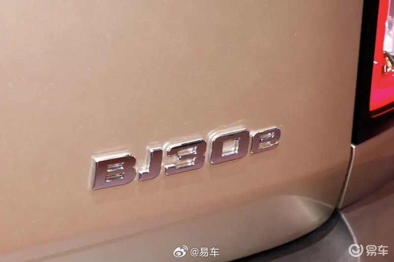 BJ30旅行家成都车展首发预售，混动系统最大功率301kW