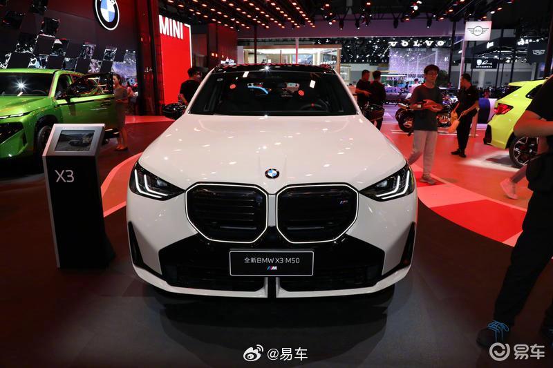 2025成都车展宝马X3 M50上市，售价59.99万元