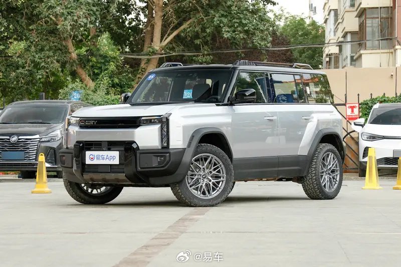 奇瑞风云X3L 9月17日上市，预售价12.99万起