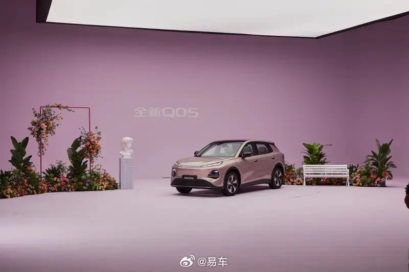 长安启源Q05十月十五日亮相，十一月上市，续航506公里