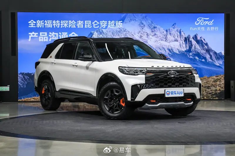 福特探险者昆仑穿越版五座11月6日上市，搭载2.3T发动机