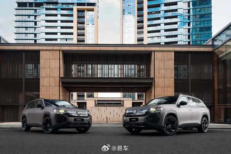 2026款上汽大众途昂Pro上市，25.99万元起享终身质保