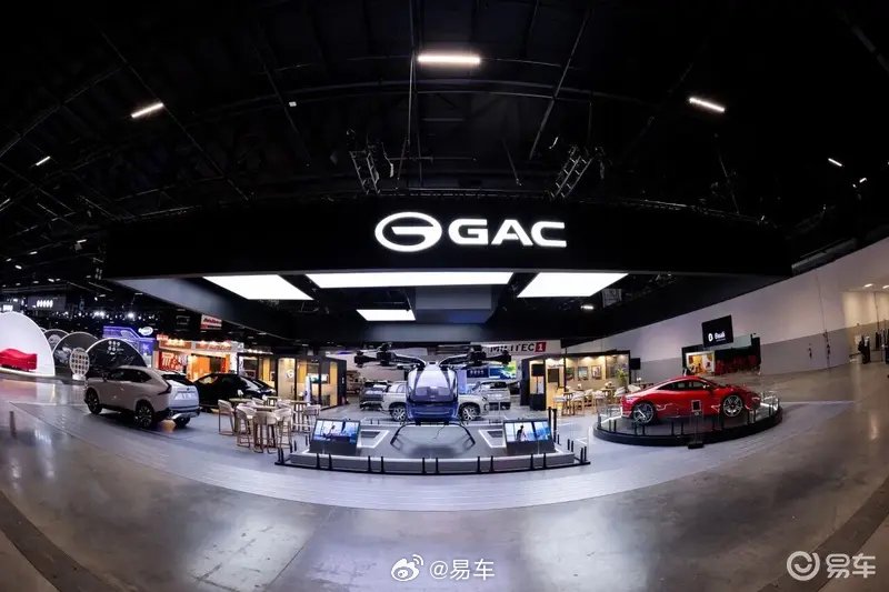 广汽飞行汽车GOVY AirCab巴西首秀