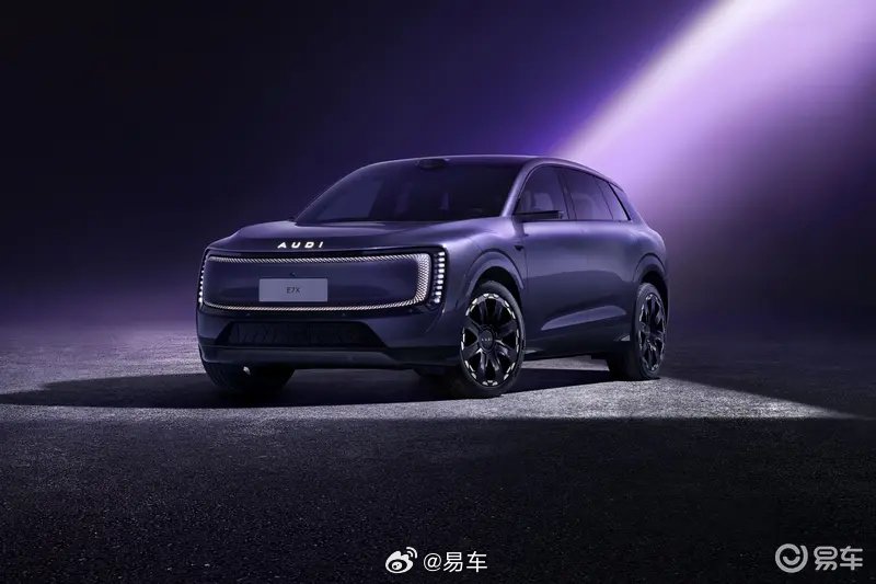 奥迪E7X官图发布，2026北京车展亮相