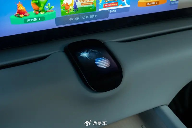 奥迪E5 Sportback12月11日首推OTA升级，新增10多项功能