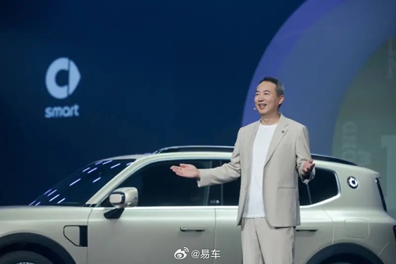 2025年smart进驻10个新海外市场，全球门店达688家