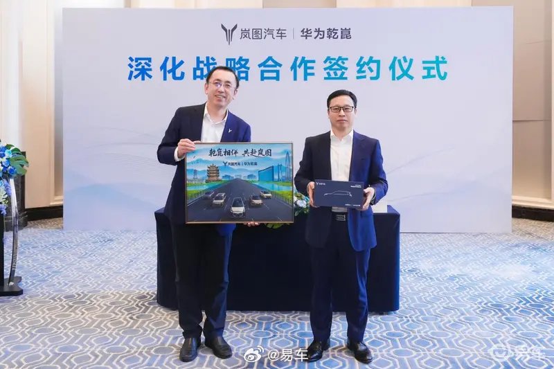 岚图泰山Ultra版测试车曝光，或成首款L3级量产SUV