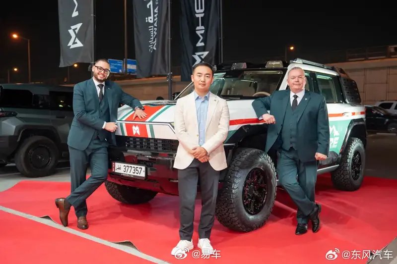 东风猛士卡塔尔旗舰店开业，MHERO II全球首秀