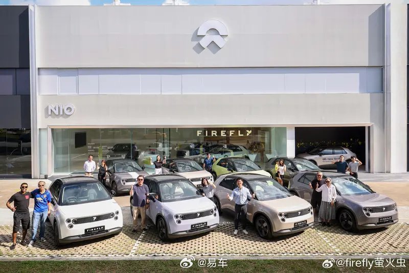 萤火虫右舵版新加坡交付，东南亚市场启航