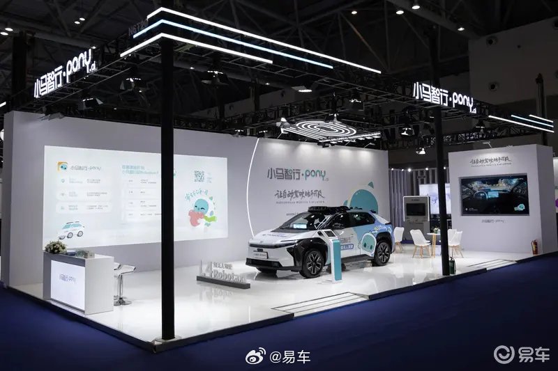 小马智行第七代Robotaxi亮相重庆车展，2027版成本低于23万元