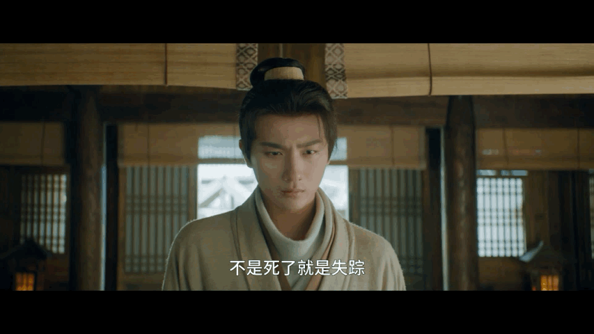 李宏毅新剧《天书黎明》定档11月30日，饰医痴符生