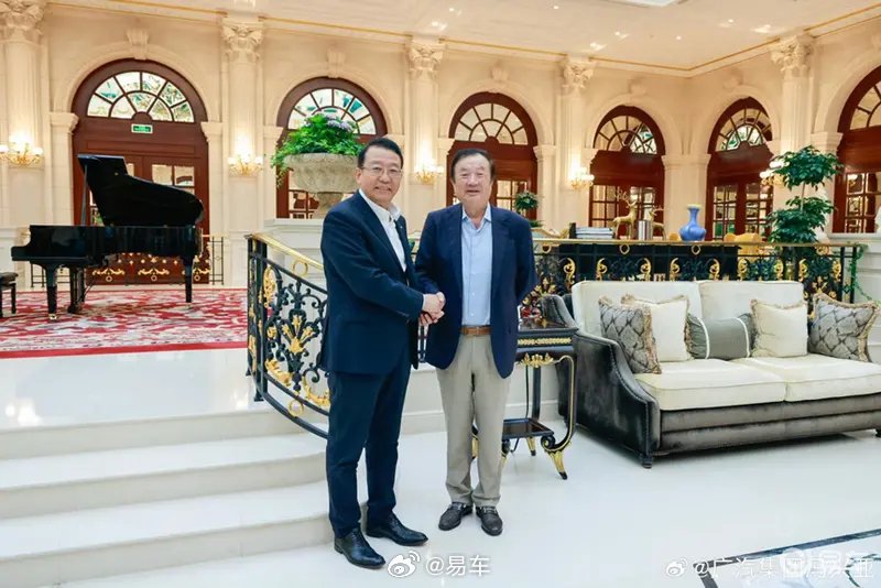 广汽华为联合打造高端智能新能源品牌启境，全系搭载乾崑技术