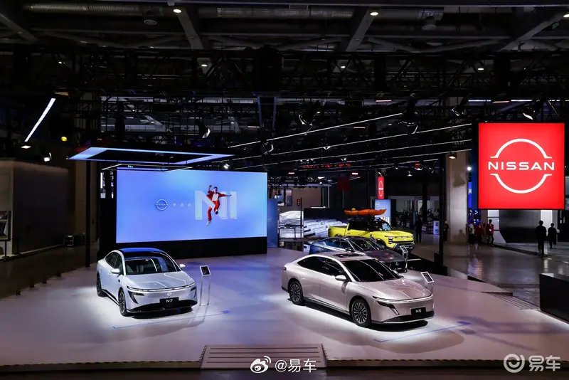 日产在华成立首家中外合资整车进出口公司