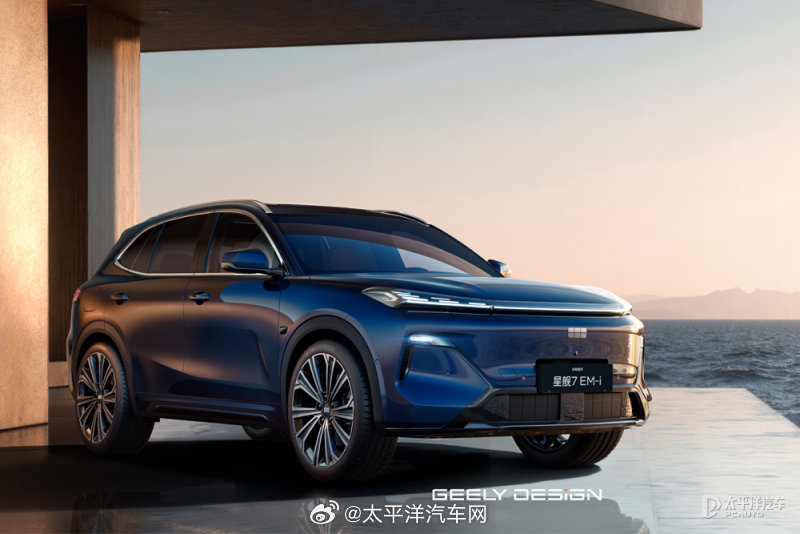 吉利银河星舰7 EM-i 11月19日上市，续航1575km配14点按摩座椅