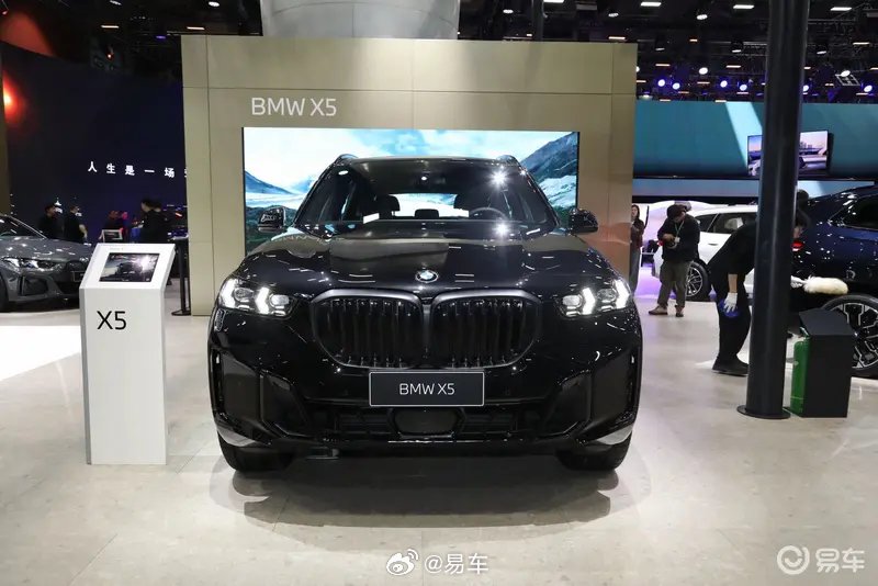 2026款宝马X5广州车展亮相，售价59.8万起全系标配智能驾驶