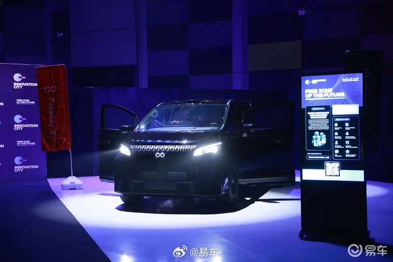 <em>FF</em>首台FX Super One明日交付伊涅斯塔，售价30.9万迪拉姆