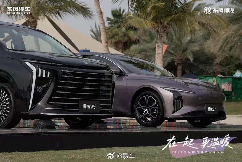 东风风行中东战略曝光，2年推3款家用SUV