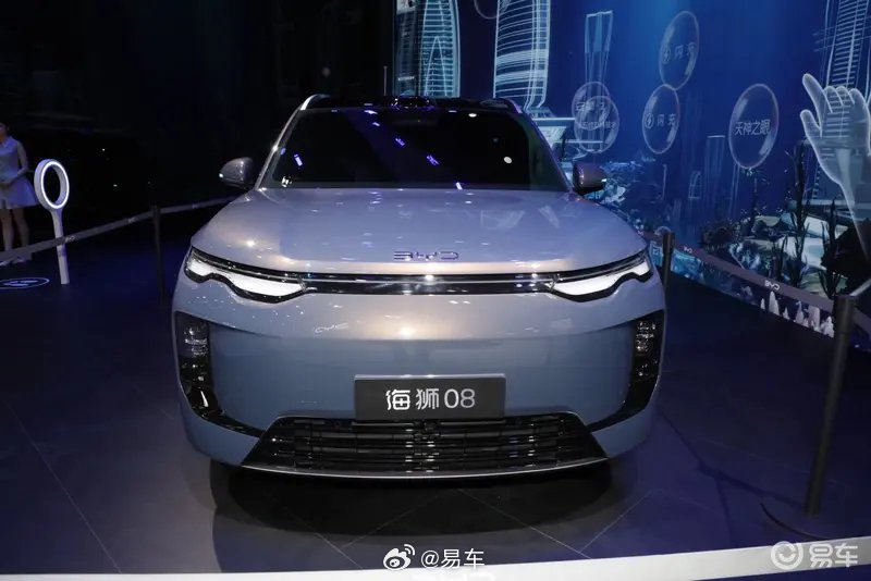 比亚迪海狮08北京车展首发纯电续航900km