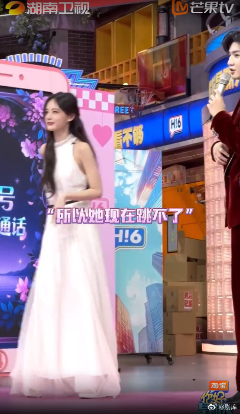 李一桐腰伤陈哲远独舞气场全开