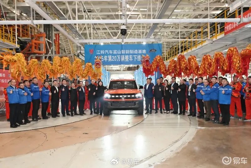 福特智趣烈马下线，预售价22.98万元起