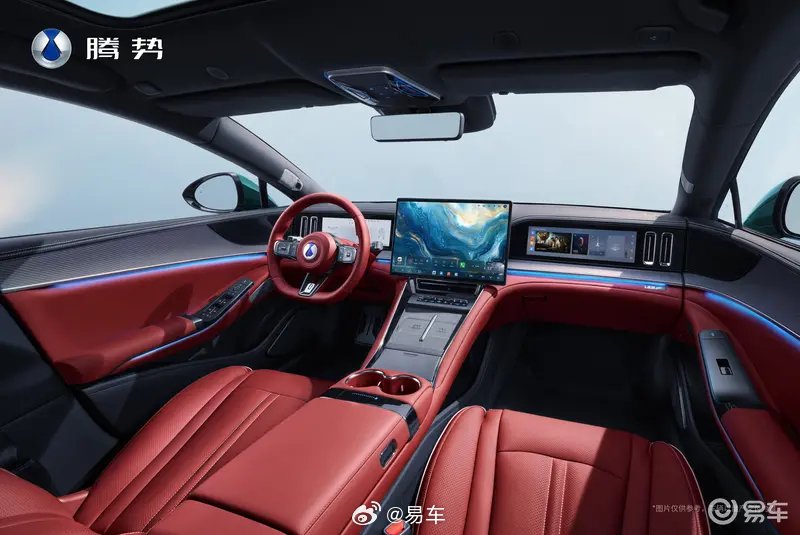 腾势Z9GT内饰官图发布新增熔岩红配色