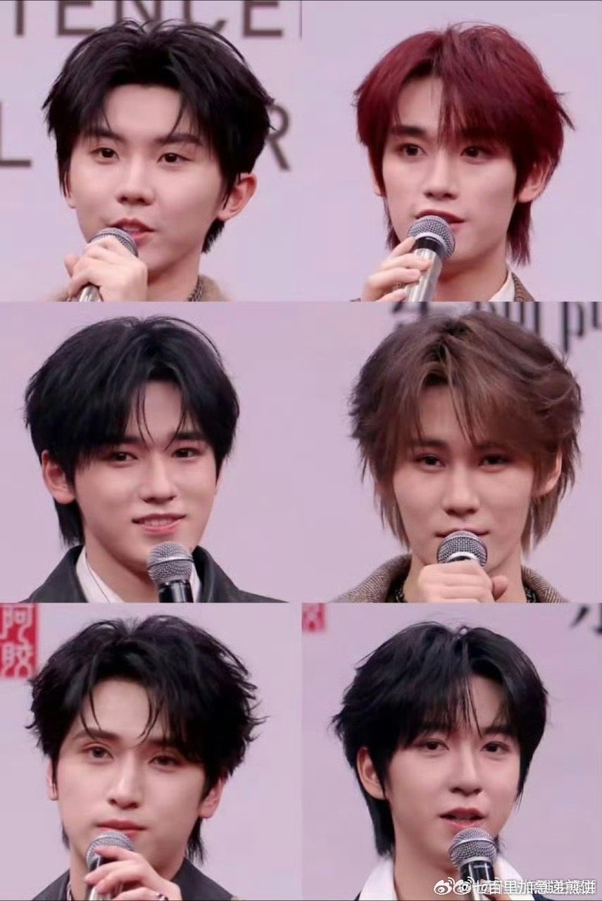 时代少年团亮相星光大赏红毯，生图状态引关注