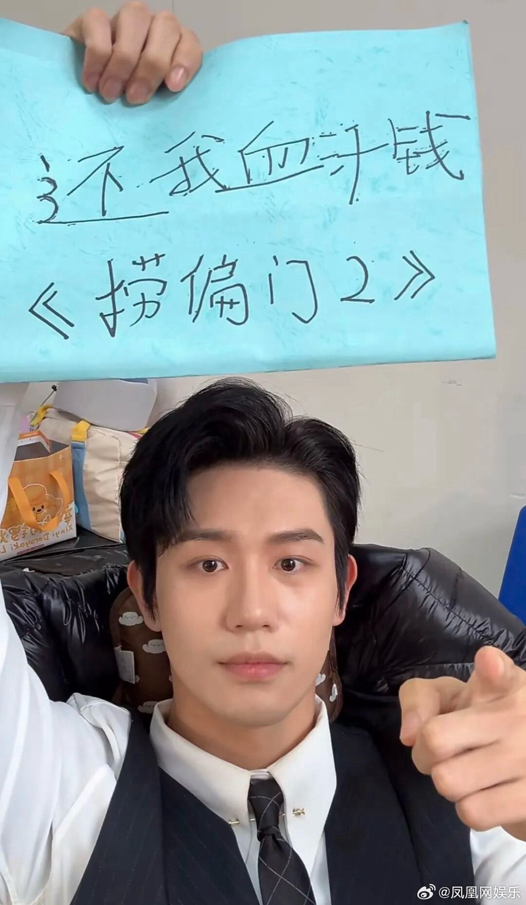 短剧行业动态：白方文讨薪、李连杰入局、海外AI漫剧爆发