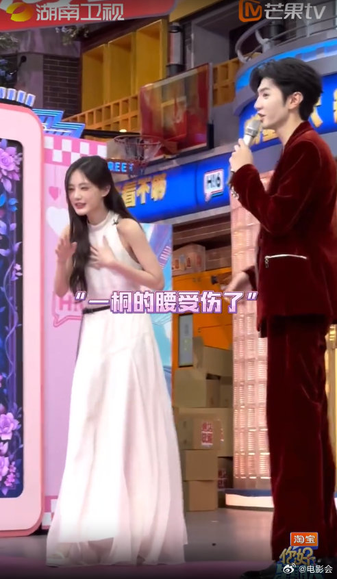 李一桐腰伤陈哲远独舞撑场，转圈投入氛围感拉满