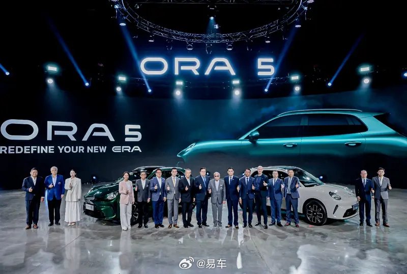 长城欧拉5泰国全球首发，目标2026年销量增40%