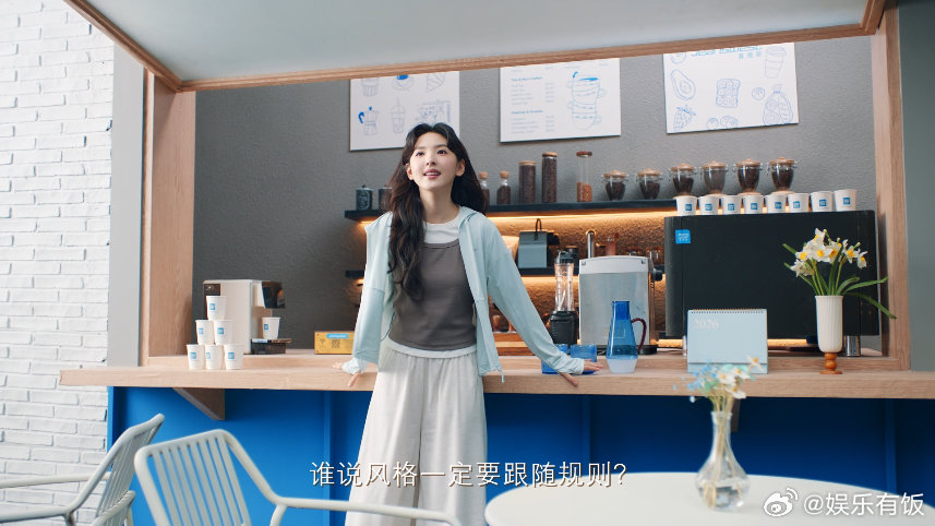 章若楠真维斯短片诠释自有主章风格