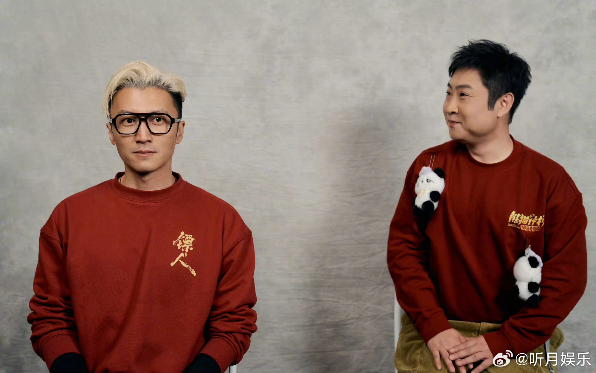 乔杉回应谢霆锋眼神互动，称网友勿过度解读