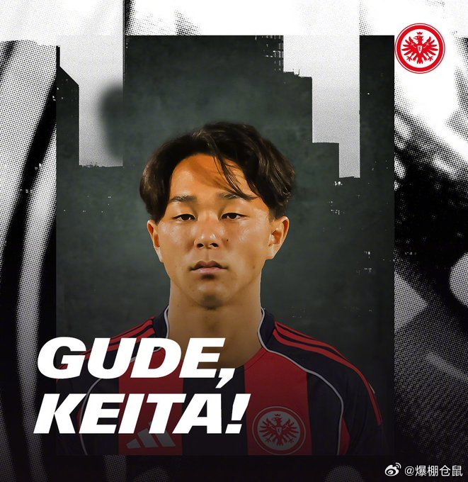 法兰克福签下19岁日本左后卫小杉启太
