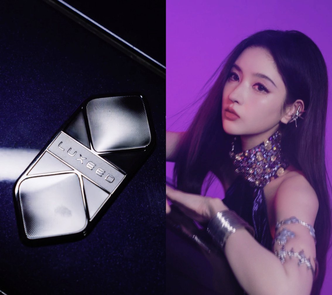 王玉雯紫色长裙亮相，智界R7暗夜紫实车曝光