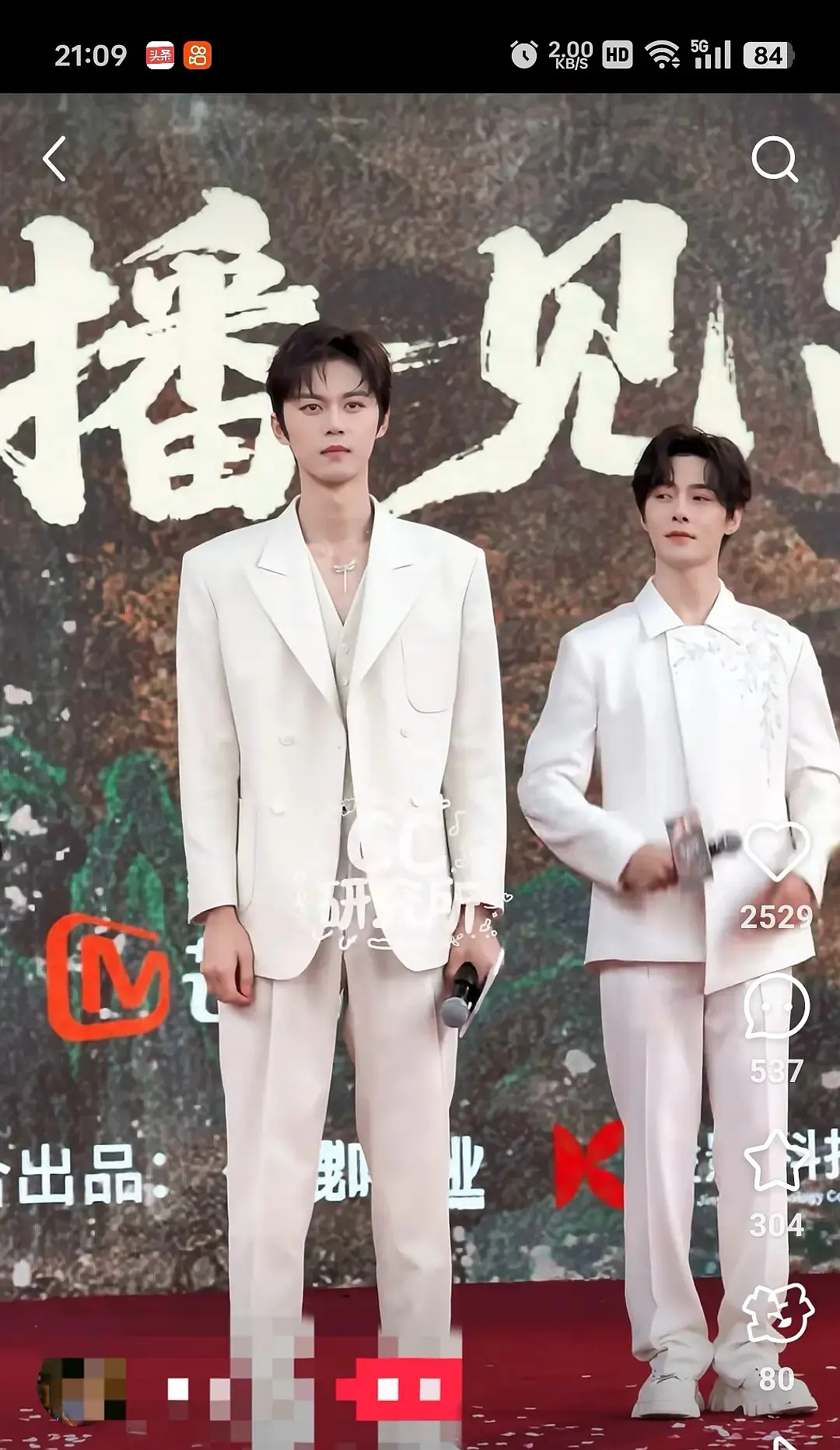 谢彬彬身高188厘米，方逸伦身高引关注