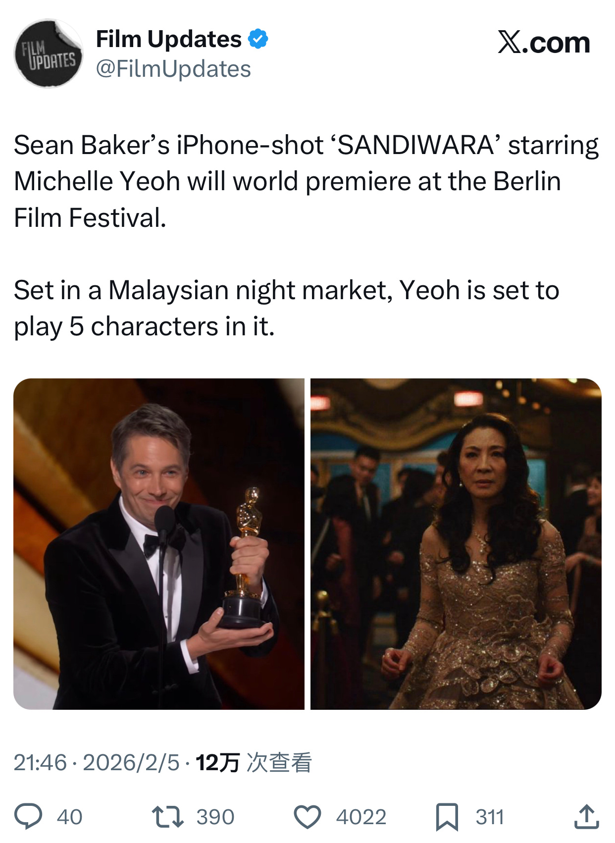 肖恩·贝克用iPhone拍摄马来西亚夜市电影，杨紫琼分饰五角柏林首映