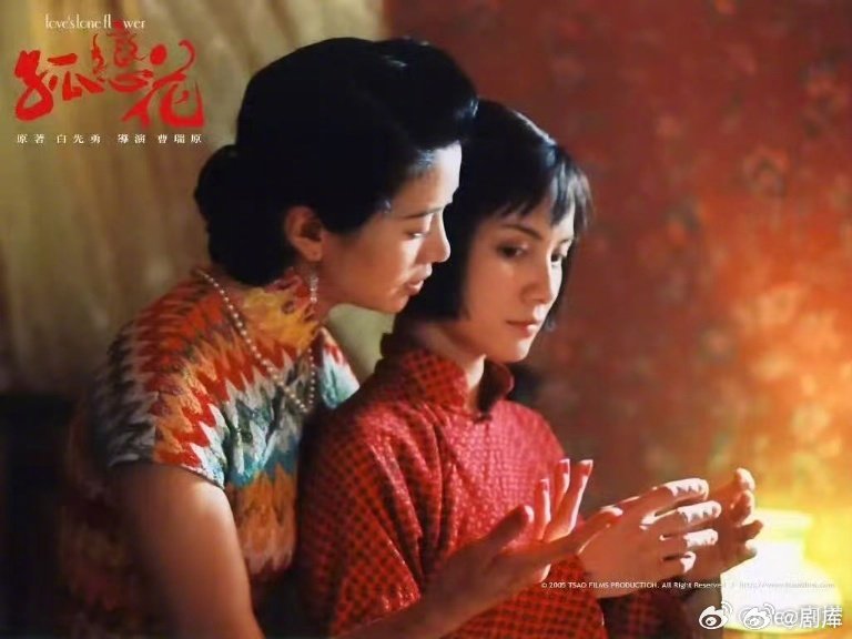 李心洁多年仍称袁咏仪阿姐，戏里戏外情谊深厚