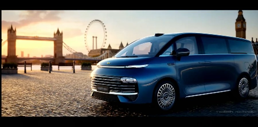 吉利银河V900增程MPV公布双电机四驱、纯电续航240km