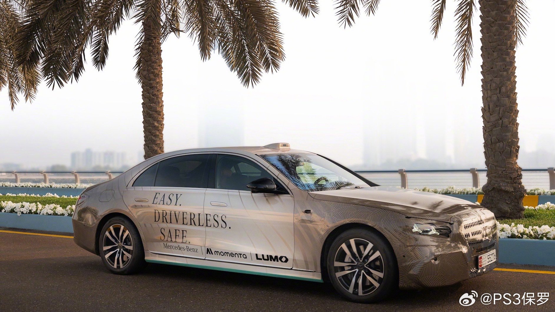 奔驰与Momenta合作推出L4级自动驾驶出租车，基于新一代S级轿车