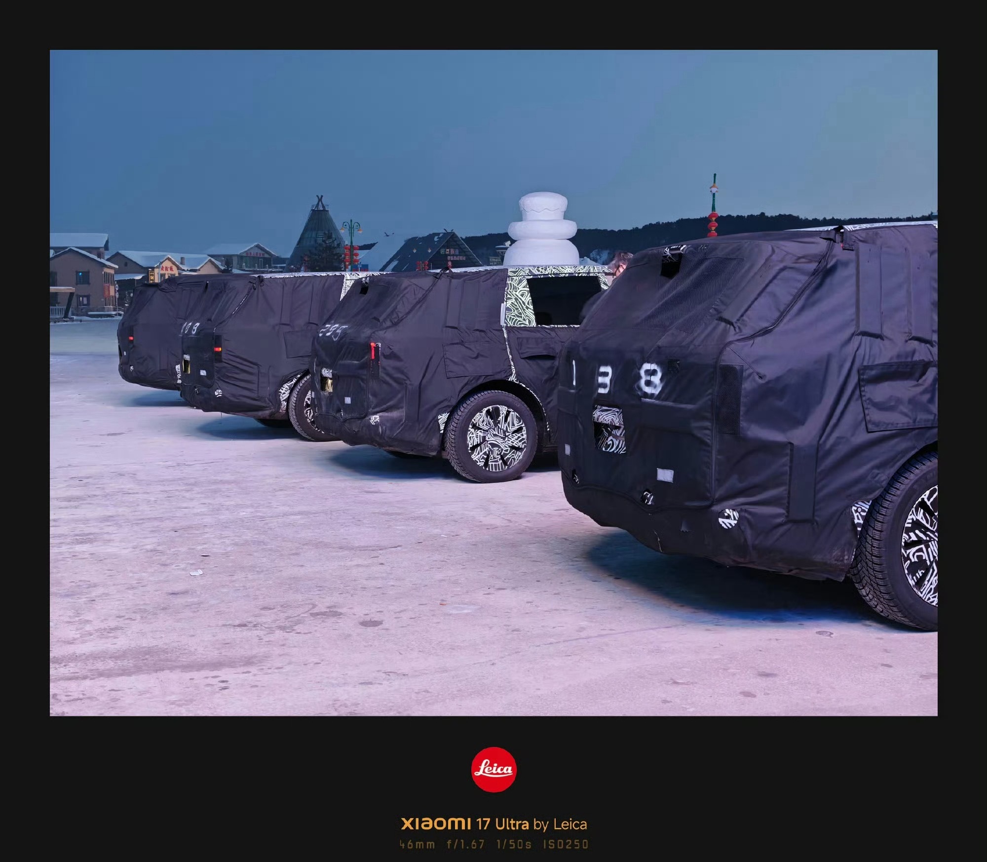 小米YU9大六座增程车启动冬测，大电池版本引关注