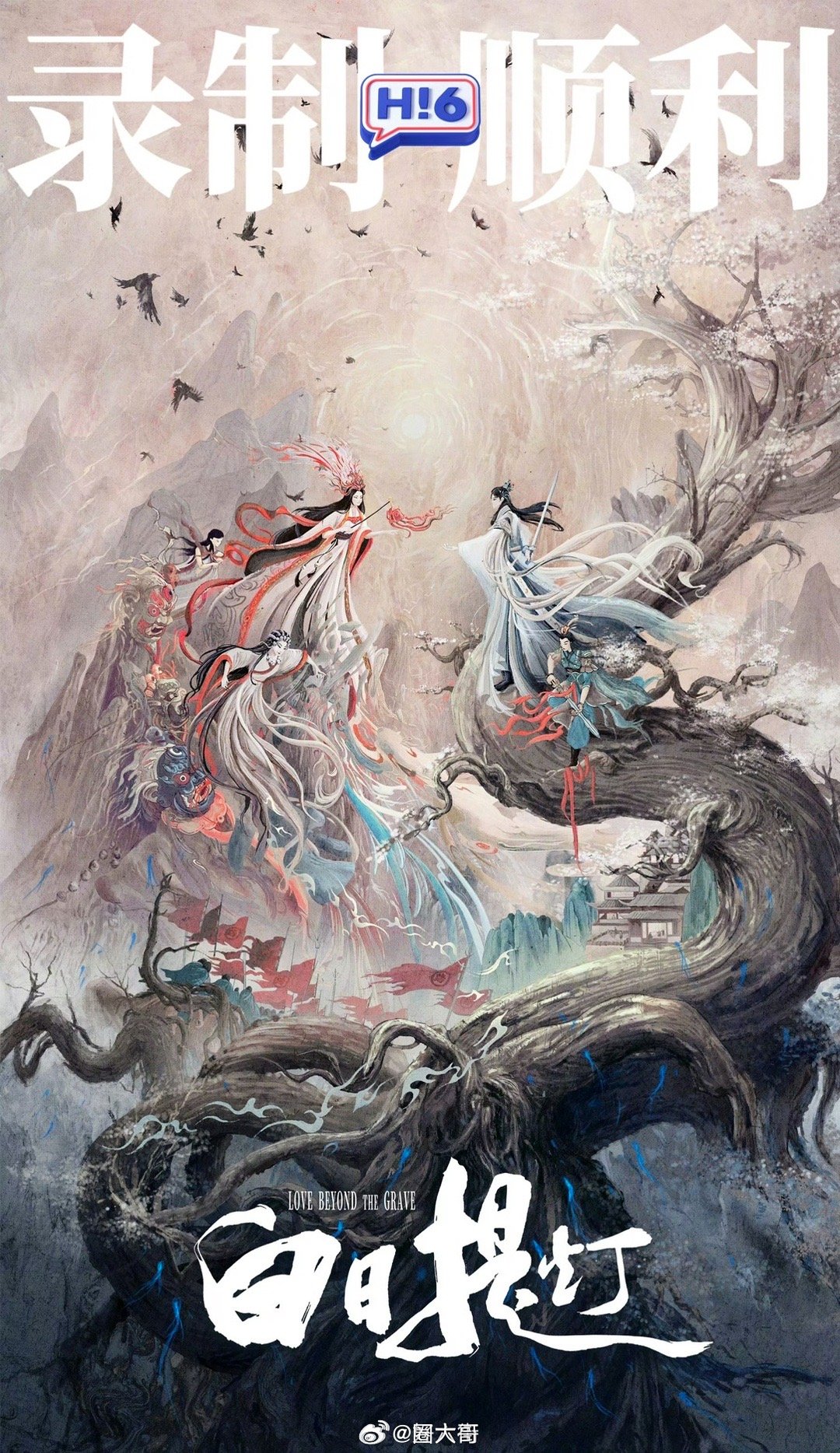 迪丽热巴陈飞宇你好星期六录制，陈飞宇直球表白合照不删