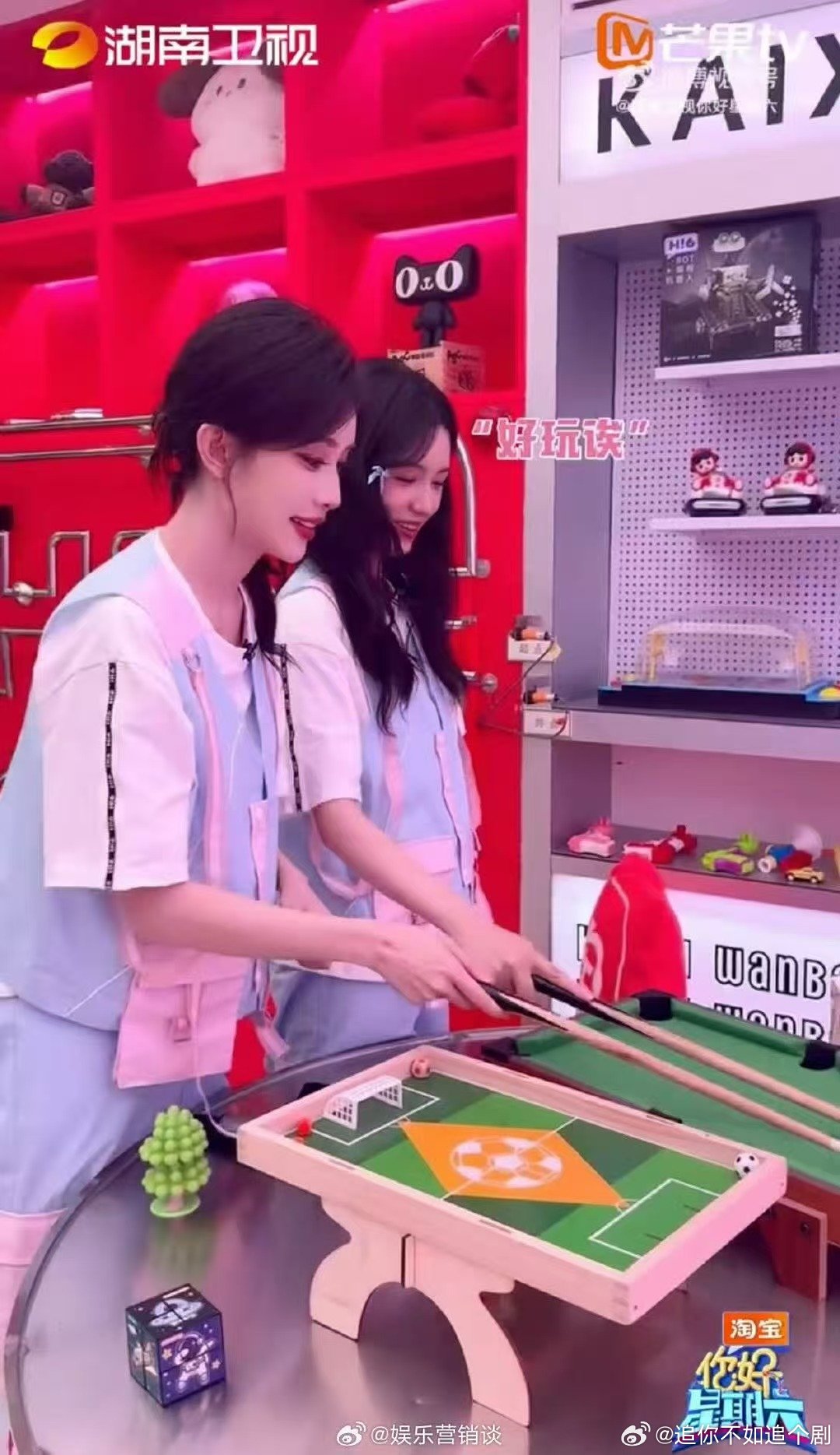 孟子义周也白蛇青蛇同框好六街