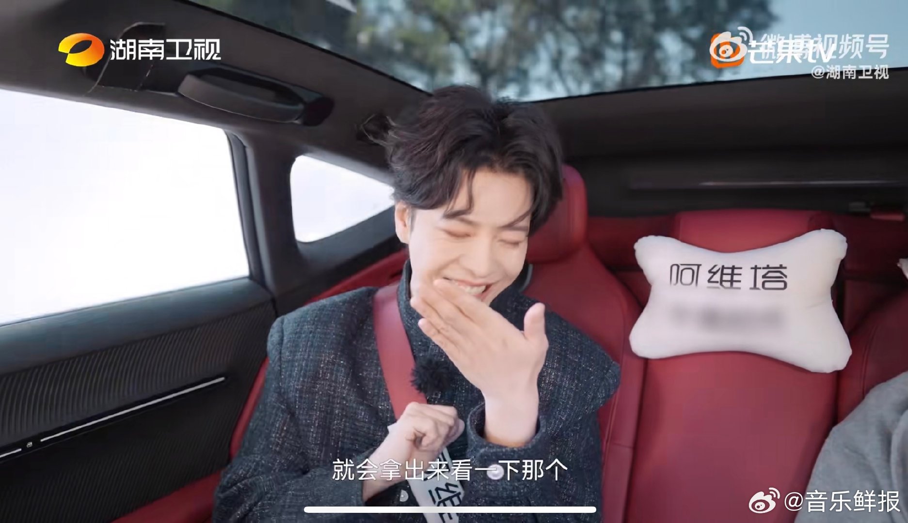 徐海乔离开披哥一年仍反复刷高光