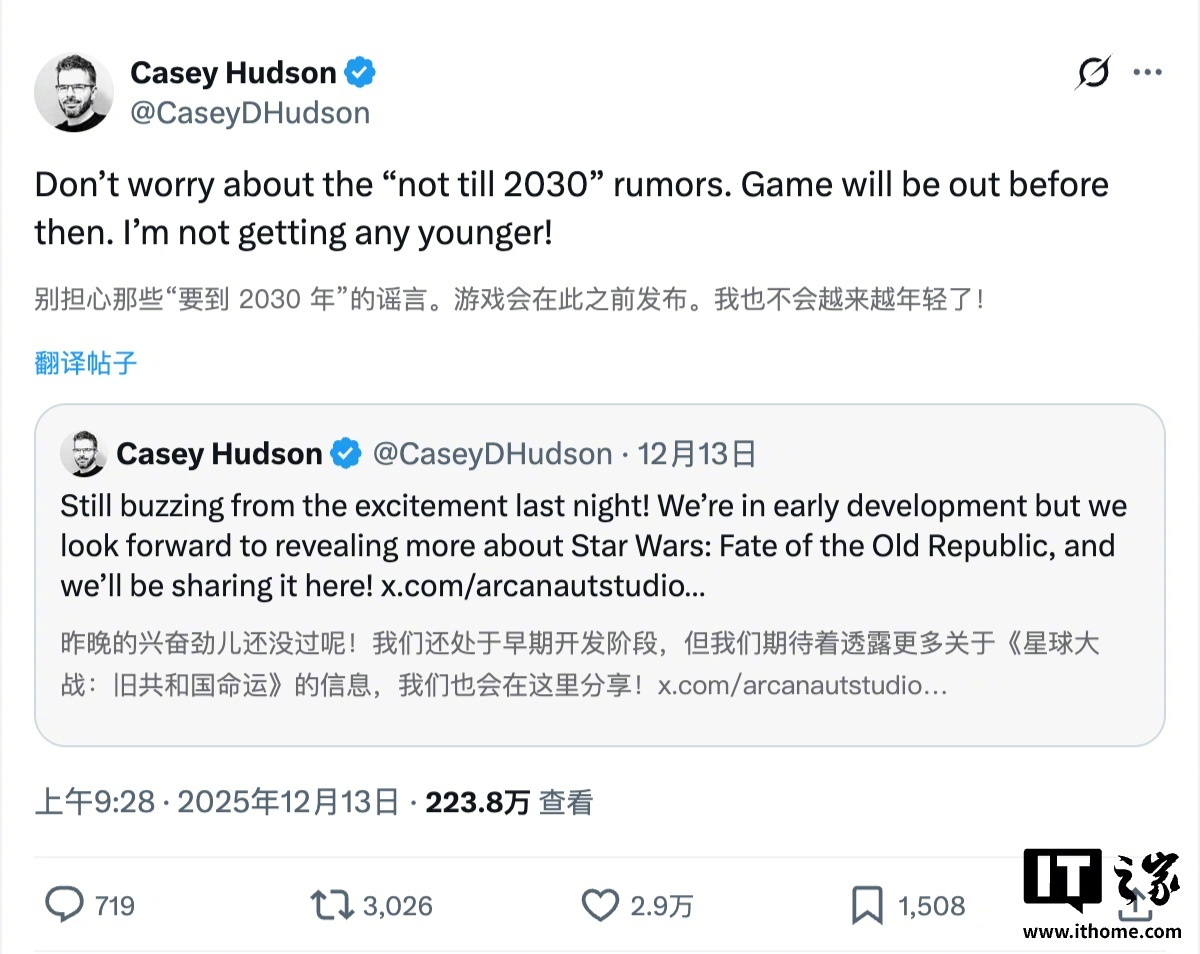 星球大战新作导演否认四年后发售，称不会永葆青春