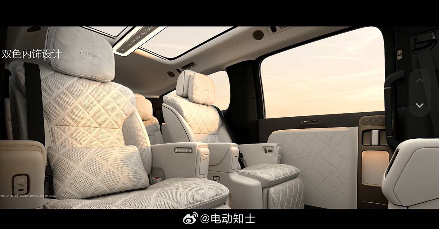 新一代理想MEGA内饰升级，396颗灯珠配二三排触摸开关