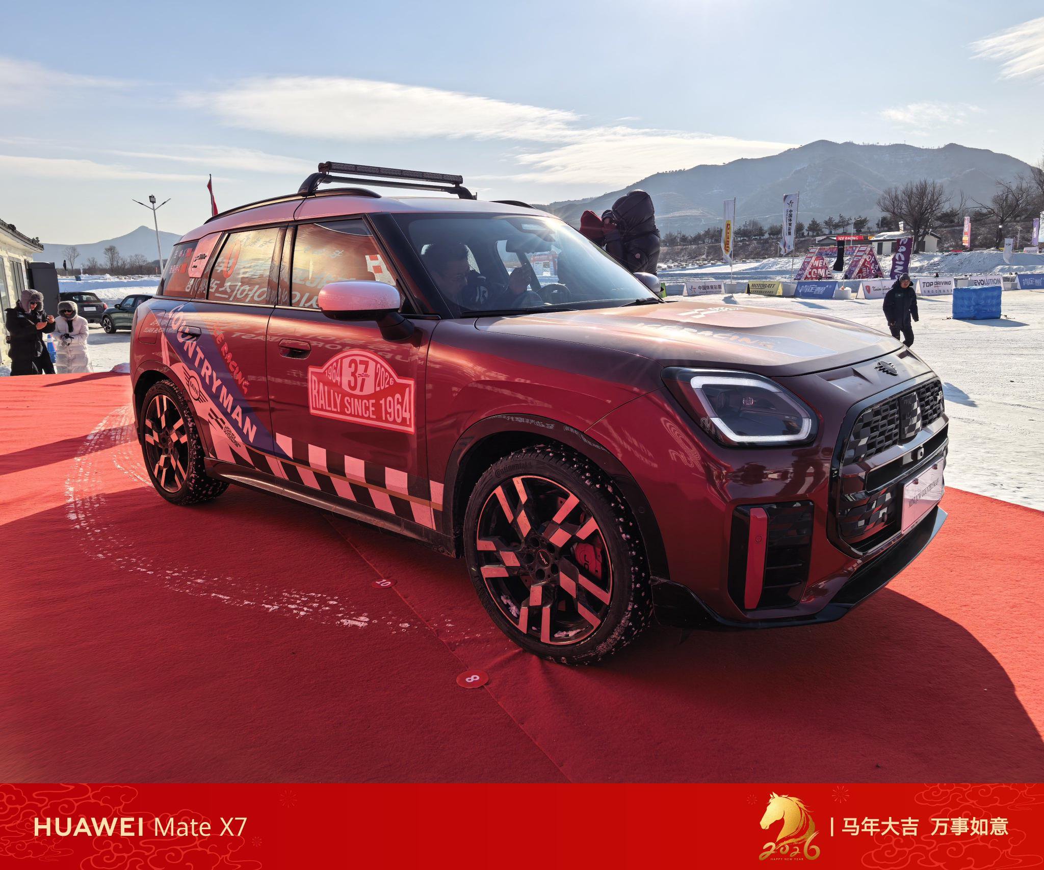 雪地拉力赛车手JCW称赞mini车型表现优异