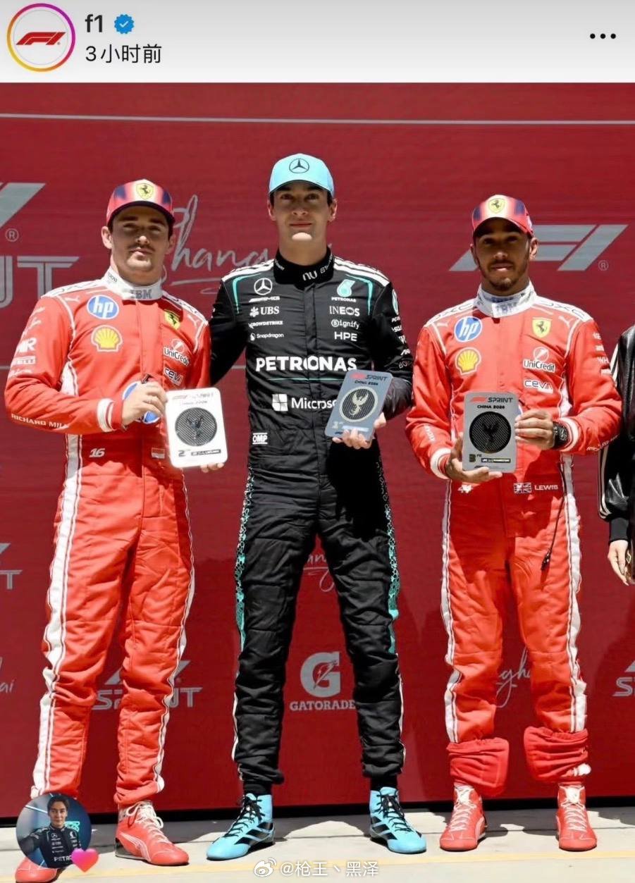 F1未回应吴艳妮合影被裁事件，称系商业合作版面安排