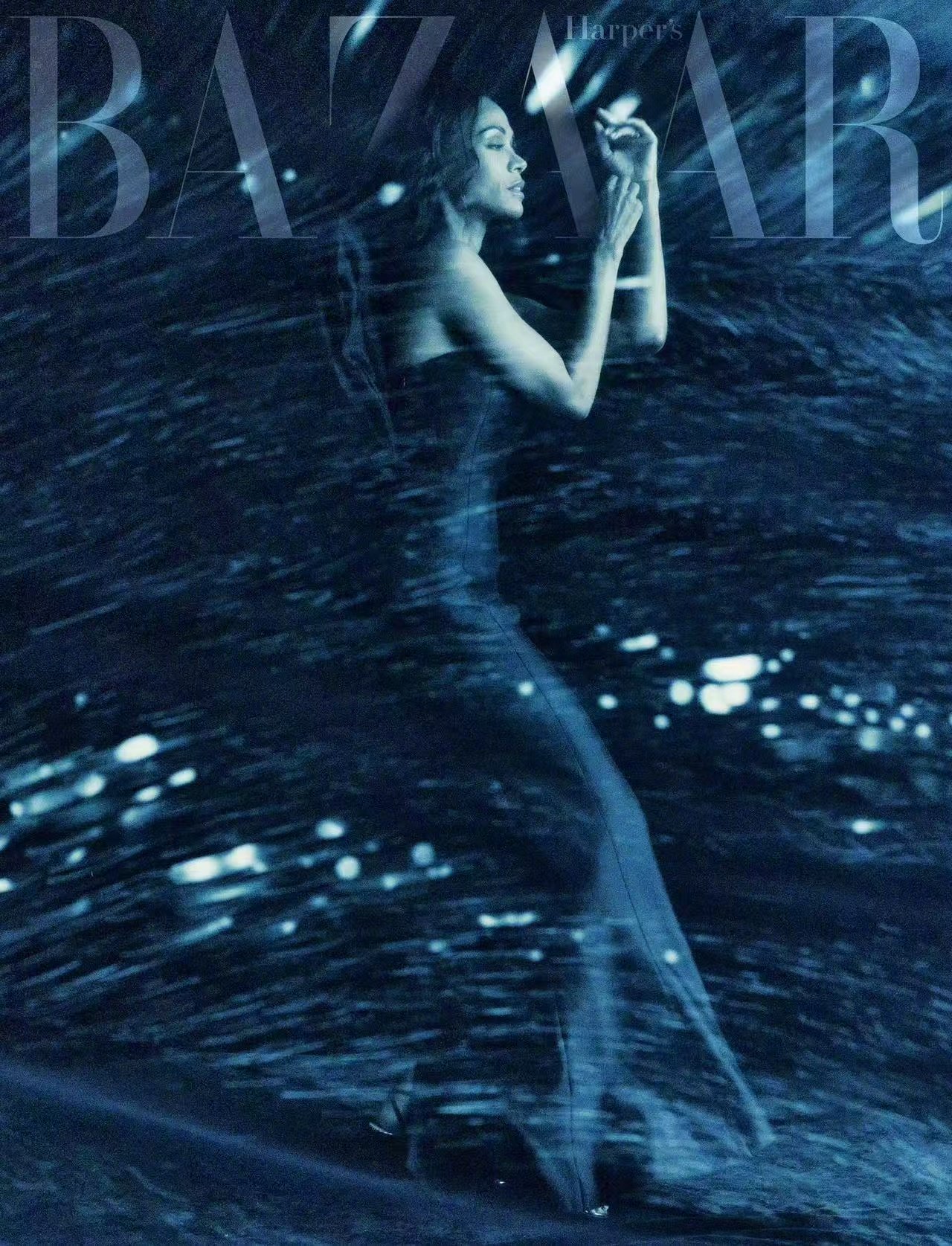 时尚芭莎十二月刊封面预告，奥斯卡首位多米尼加裔影后亮相