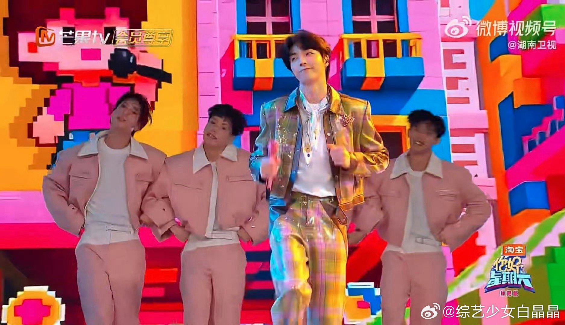 陈立农《我爱你呢》舞台甜度爆表，轻快旋律元气唱跳